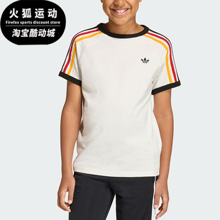 Adidas/阿迪达斯正品三叶草3STRIPEST-SHIRT经典短袖T恤KQ8369