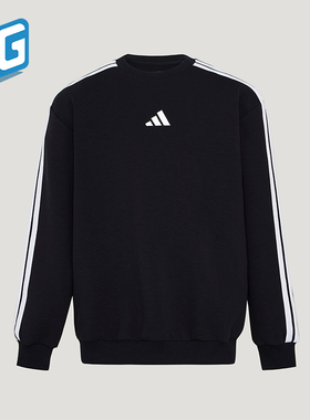 Adidas/阿迪达斯正品2026春季款儿童日常圆领套头针织卫衣KW1207