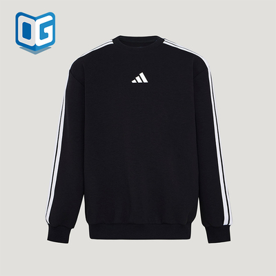 Adidas/阿迪达斯正品2026春季款儿童日常圆领套头针织卫衣KW1207