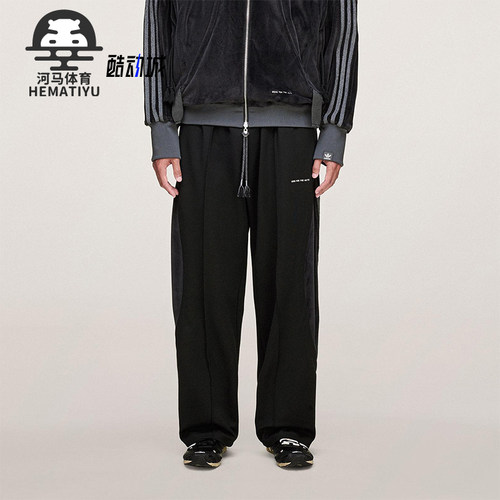 Adidas/阿迪达斯正品三叶草男女日常梭织条纹休闲运动裤KC0323