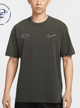 Nike/耐克正品Devin Booker男士休闲宽松经典套头T恤HV6691-060