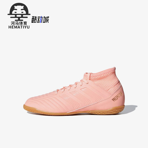 阿迪达斯大童运动足球鞋
