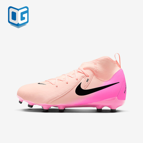 Nike/耐克正品2025儿童运动训练耐磨经典中帮足球鞋FJ2603-800