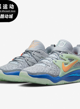 Nike/耐克正品KD 15男士时尚舒适减震透气篮球鞋DO9825-900