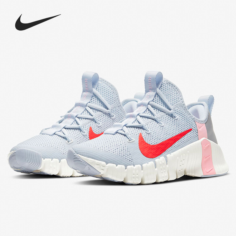 Nike/耐克正品当季新款FREE METCON 3 男女运动休闲鞋CJ6314 0861