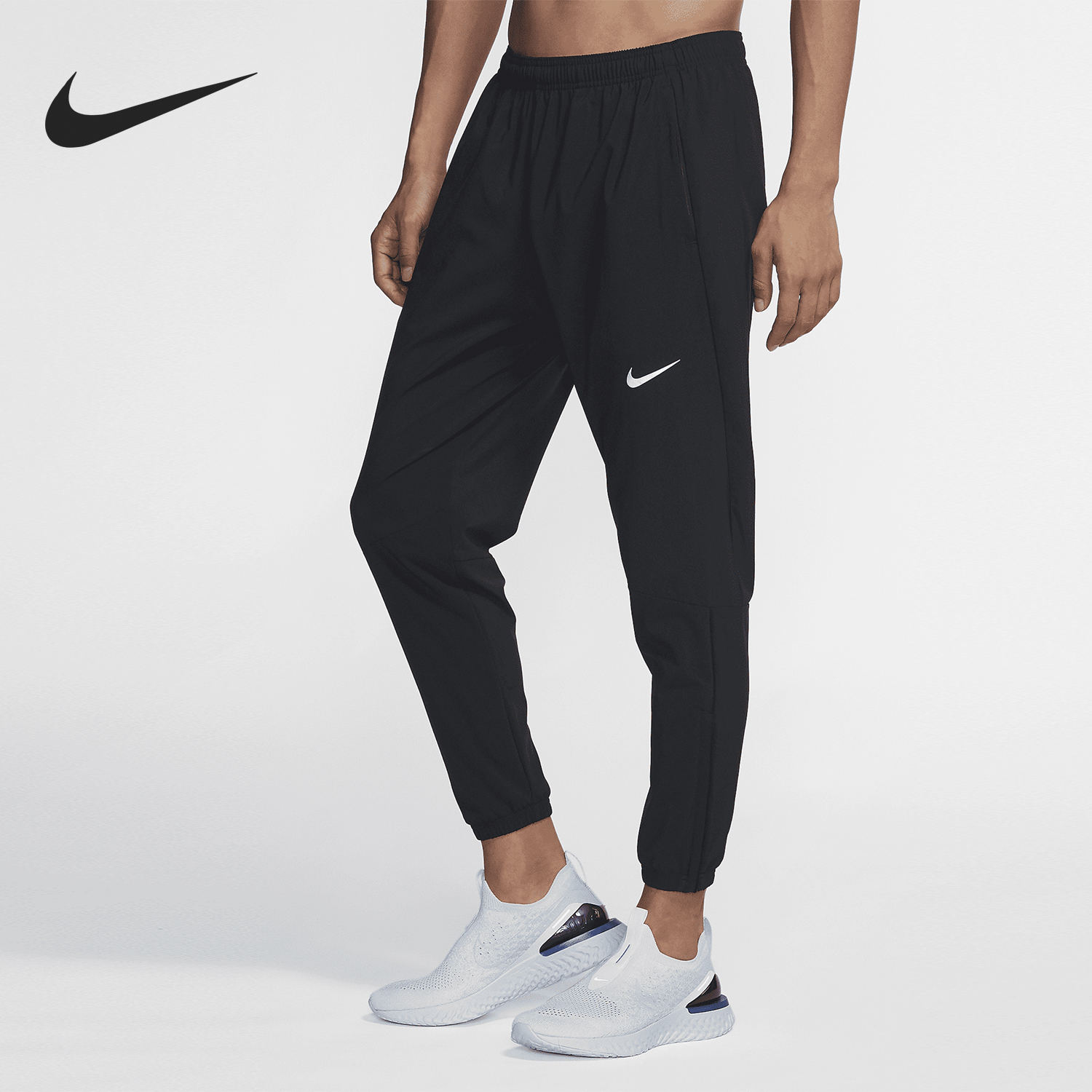 Nike/耐克官方正品新款男子跑步训练收口休闲运动长裤 BV4834-010