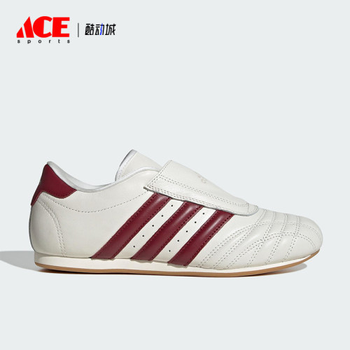 Adidas/阿迪达斯正品TAEKWONDO女士轻便低帮日常休闲运动鞋JS4527