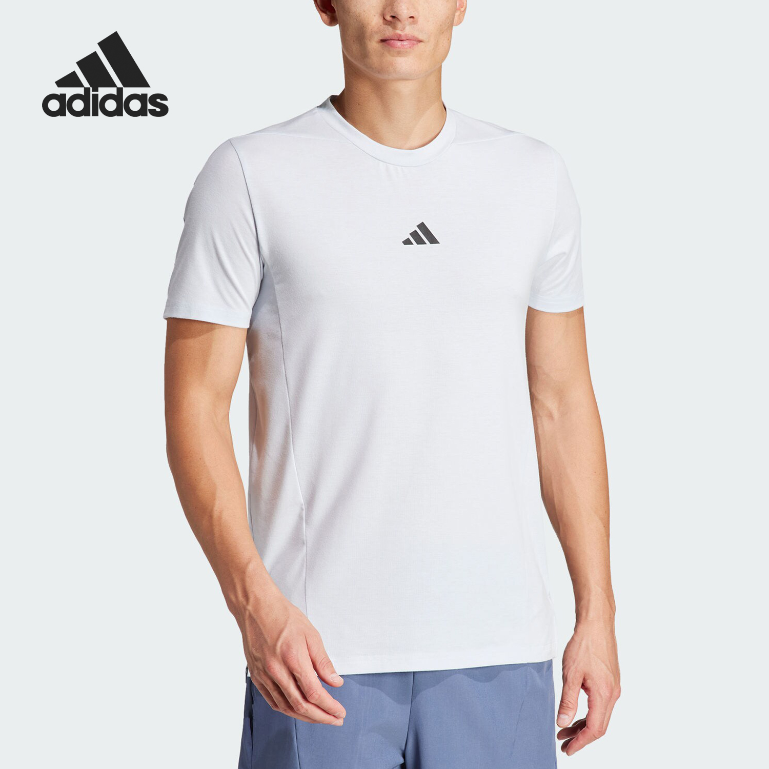 Adidas/阿迪达斯正品D4T TEE 男士简约运动健身短袖T恤IS3829