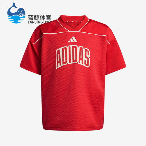 Adidas/阿迪达斯正品字母LogoV领宽松短袖新款经典短袖T恤KD3426