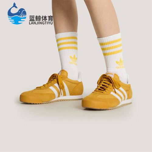 Adidas/阿迪达斯正品三叶草男女休闲经典复古薄底运动鞋KH5911