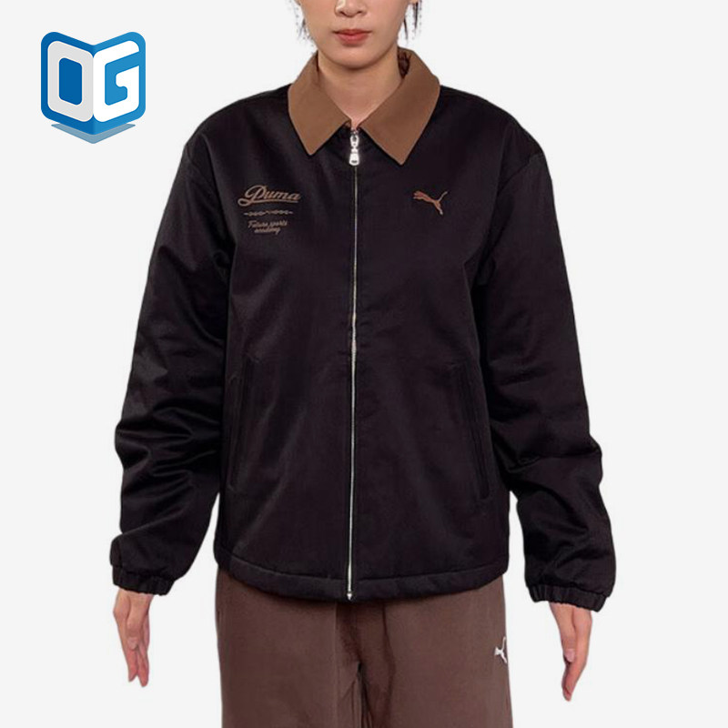 Puma/彪马正品翻领棉服新款男女黑棕色经典保暖休闲棉服635723-01