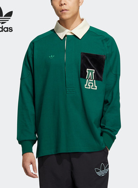 Adidas/阿迪达斯正品三叶草当季新款男子运动POLO衫HY7236