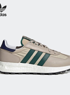 Adidas/阿迪达斯官方正品三叶草Retropy E5男女运动休闲鞋IG9992