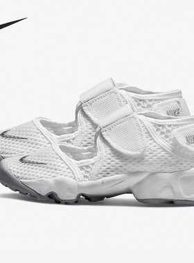 Nike/耐克正品 (GS) 女子大童魔术贴忍者分趾运动凉鞋 322359-111