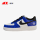 耐克正品 国米联名男女运动板鞋 Air Nike Force DO1743 991