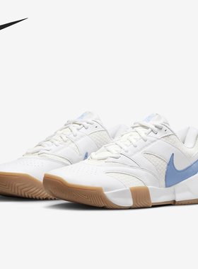 Nike/耐克正品Court Lite 4 男士运动训练网球鞋FD6574-107