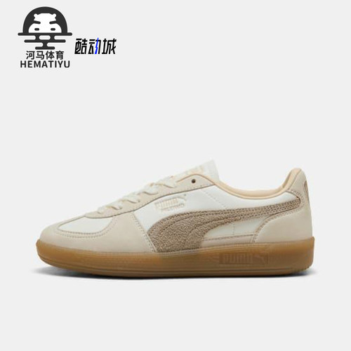 Puma/彪马正品2025冬季款女士日常运动耐磨低帮系带板鞋403754-01