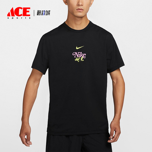 Nike/耐克正品DRI-FIT男士透气印花户外运动短袖HM4459-010