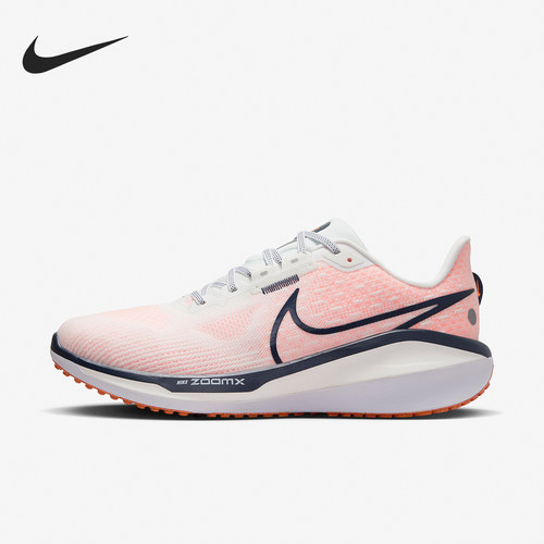 Nike/耐克正品VOMERO 17男士训练耐磨透气跑步鞋FB1309-102