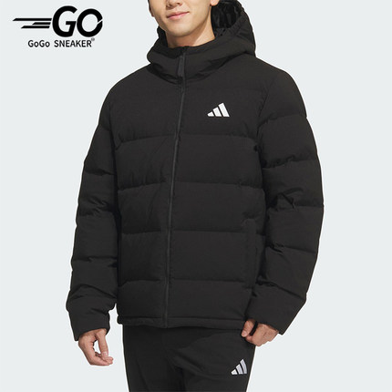 Adidas/阿迪达斯正品2025男士日常经典运动保暖连帽羽绒服KF4400