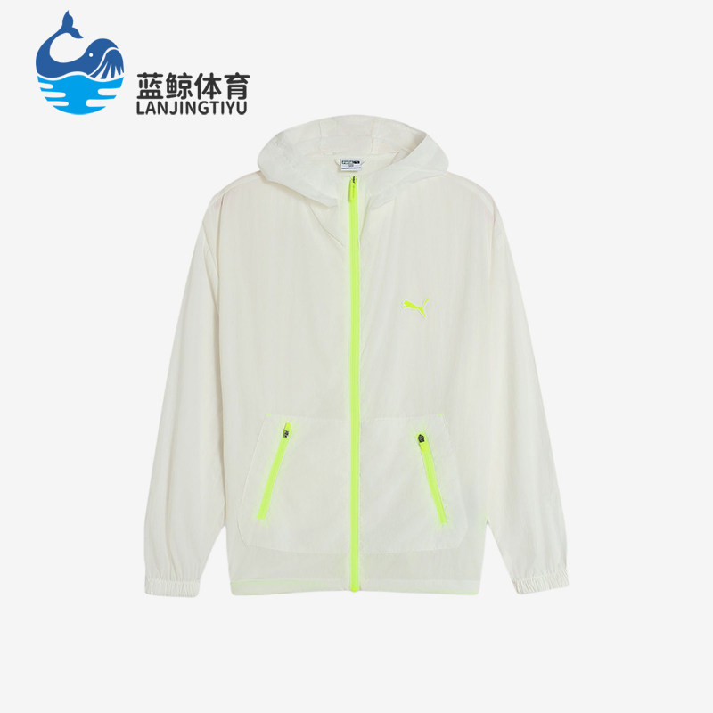 Puma/彪马正品连帽拉链轻量凉感儿童休闲经典舒适防晒衣950433-01