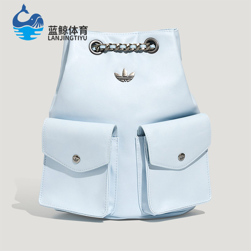 Adidas/阿迪达斯正品三叶草新款女浅蓝色经典贴合双肩背包KW4751