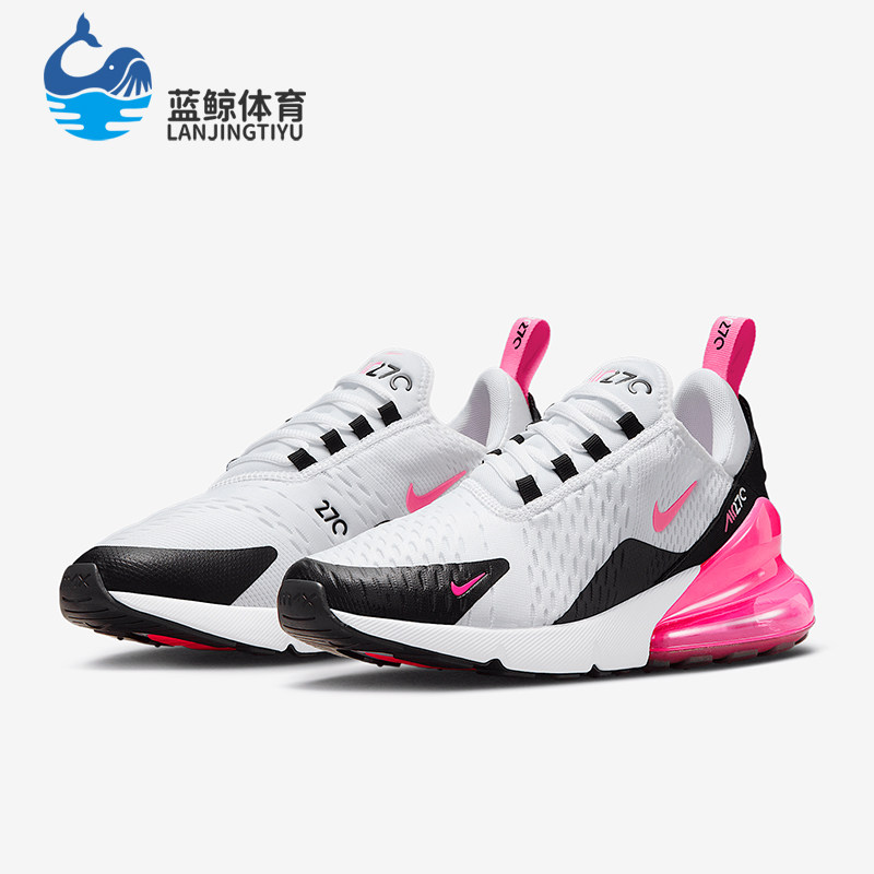 Nike/耐克正品Air Max 270女士运动气垫时尚缓震跑步鞋AH6789-127