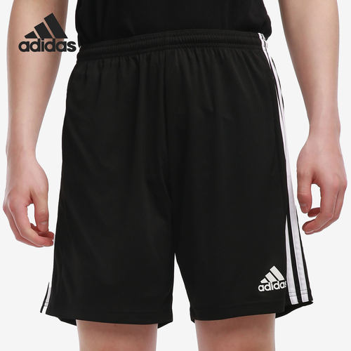 Adidas/阿迪达斯正品2021短裤