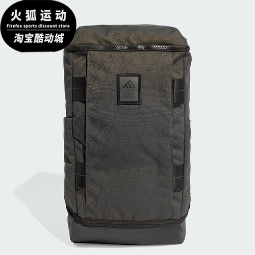 Adidas/阿迪达斯正品2025新款男女运动经典健身双肩背包JN6507