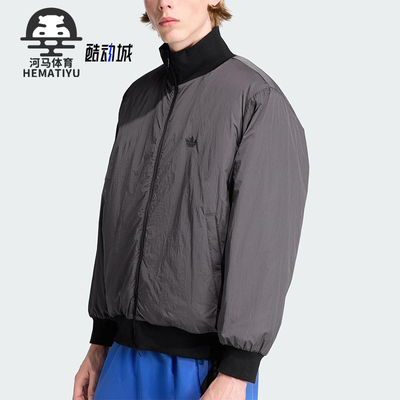 Adidas/阿迪达斯正品三叶草男士休闲保暖立领运动梭织棉服JW0980