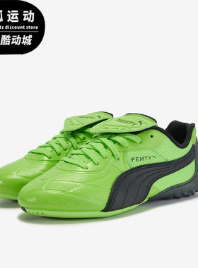 Puma/彪马正品2025冬季款男女低帮运动系带耐磨休闲鞋404808-01