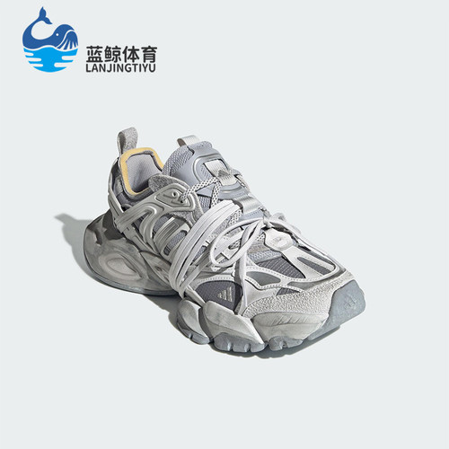 Adidas/阿迪达斯正品XLG RUNNER男女同款厚底低帮运动鞋JR9633