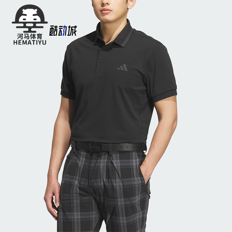 Adidas/阿迪达斯正品夏季男士运动休闲健身训练短袖POLO衫JF6271,运动服/休闲服装,运动POLO衫,淘宝优惠券,粉丝福利购,淘宝优惠卷