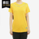 耐克正品 女子运动休闲短袖 当季 SPORTSWEAR T恤CQ0925 NIKE Nike