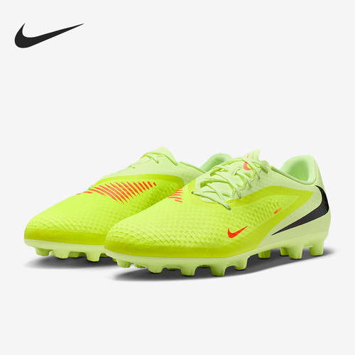 Nike/耐克正品Phantom 6男士低帮缓震经典轻便足球鞋HQ2318-800