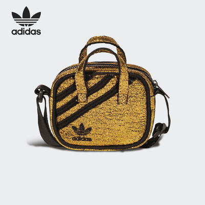 Adidas/阿迪达斯正品三叶草迷你手提斜挎经典单肩包斜挎包HB01