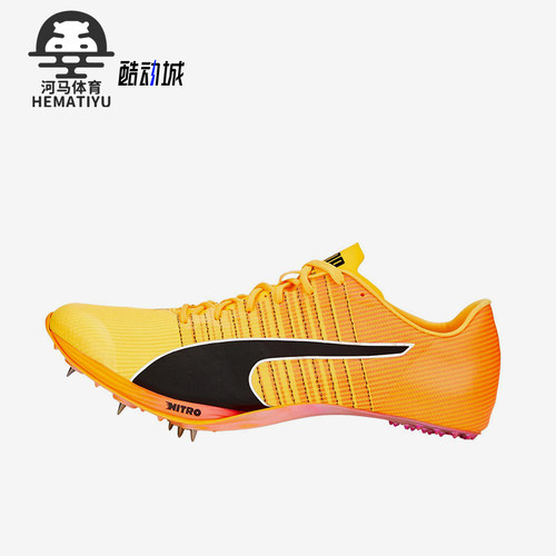 Puma/彪马正品男女系带运动耐磨低帮减震训练比赛跑步鞋460068-01