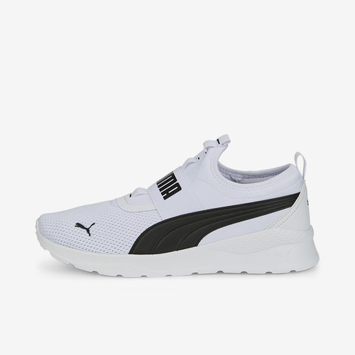 Puma/彪马正品Anzarun Lite男女耐磨舒适运动休闲鞋387599-02