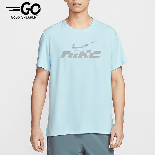 Nike/耐克正品2025男士圆领简约经典跑步健身短袖T恤IB4128-474