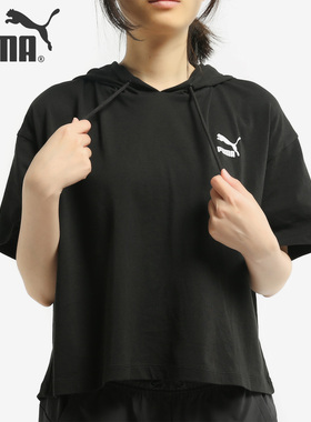 PUMA/彪马正品 当季新款女子休闲运动连帽短袖T恤 579410-02