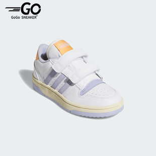 Adidas/阿迪达斯正品BREAKSTART2025年儿童款经典篮球鞋JQ0098