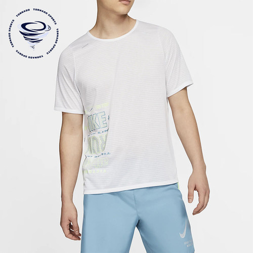 Nike/耐克正品夏季新款男士透气运动圆领休闲针织短袖CK0678-100