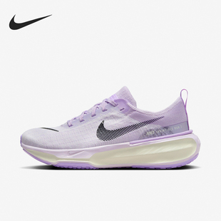 耐克正品 DR2660 当季 女士低帮缓震耐磨跑步鞋 500 新款 Nike