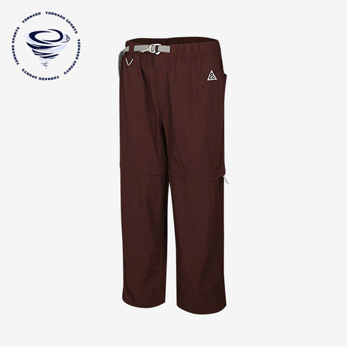 Nike/耐克正品ACG新款男棕色可拆卸速干简约休闲裤IQ6350-216