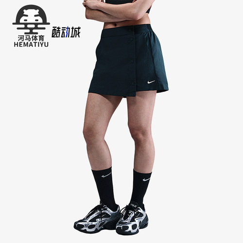 Nike/耐克正品Sportswear女士透气运动梭织休闲裙裤HM6980-478
