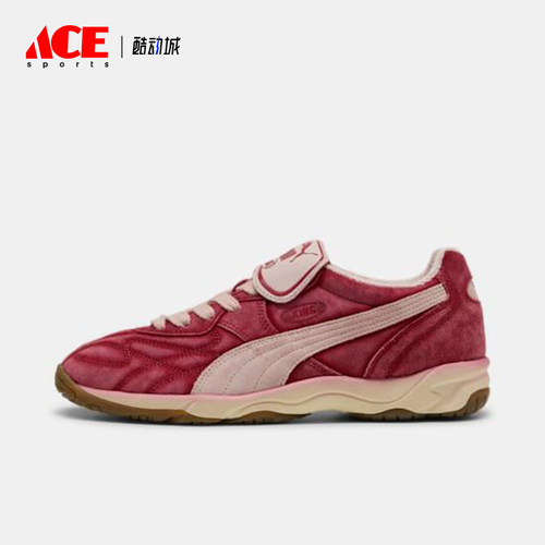Puma/彪马正品2025夏季男女系带时尚耐磨低帮运动休闲鞋402250-01