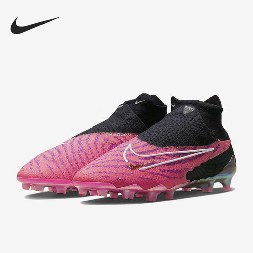 Nike/耐克正品男子足球鞋