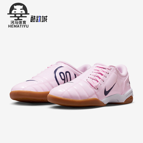 Nike/耐克正品Total 90女士日常运动低帮系带休闲鞋IB5666-602