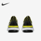耐克正品 运动跑步鞋 React Nike Infinity Run男士 CD4371 013