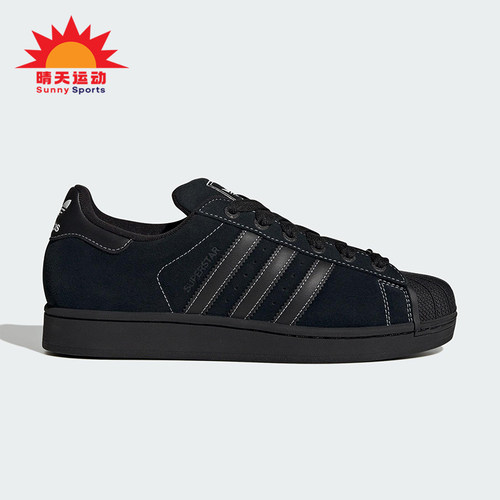 Adidas/阿迪达斯正品三叶草男女休闲皮革耐磨系带日常板鞋KI9520